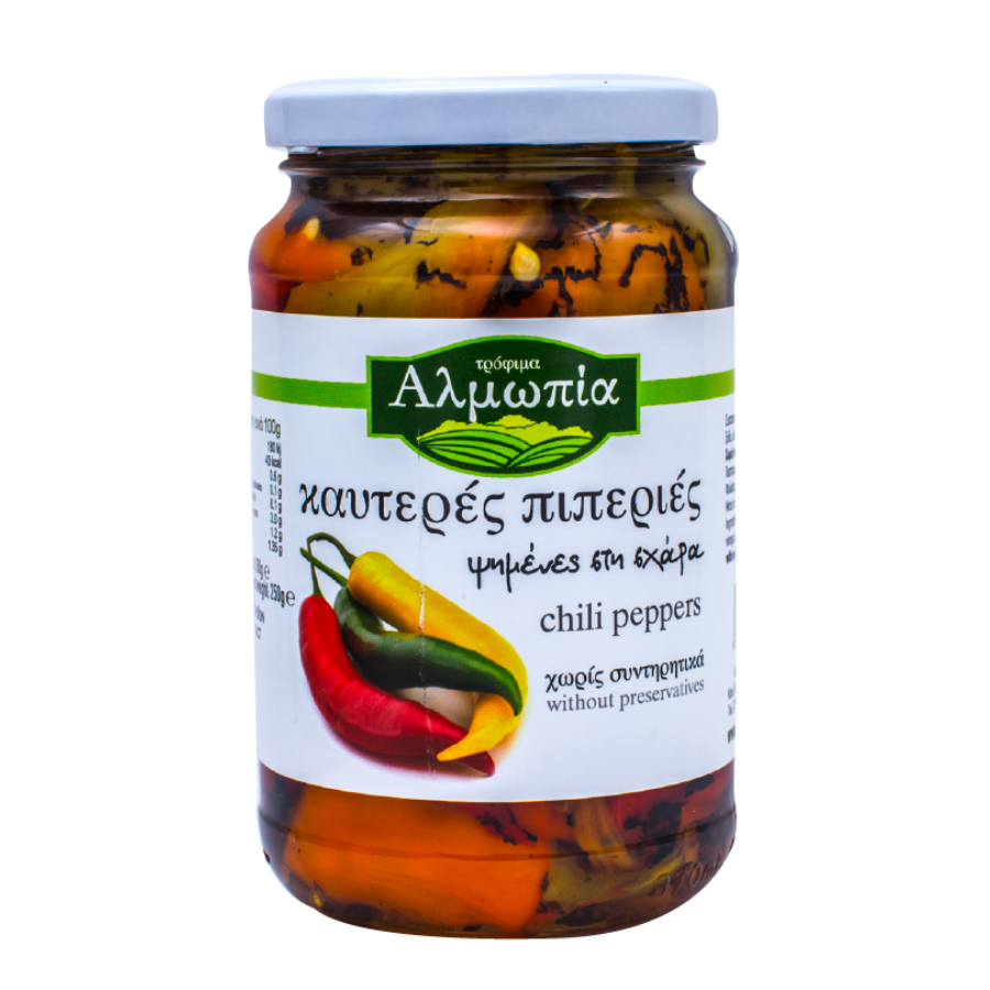 Spicy Peppers Mix - Almopia