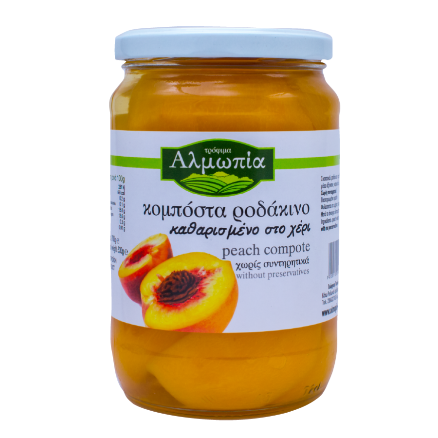 Peach Compost - Almopia