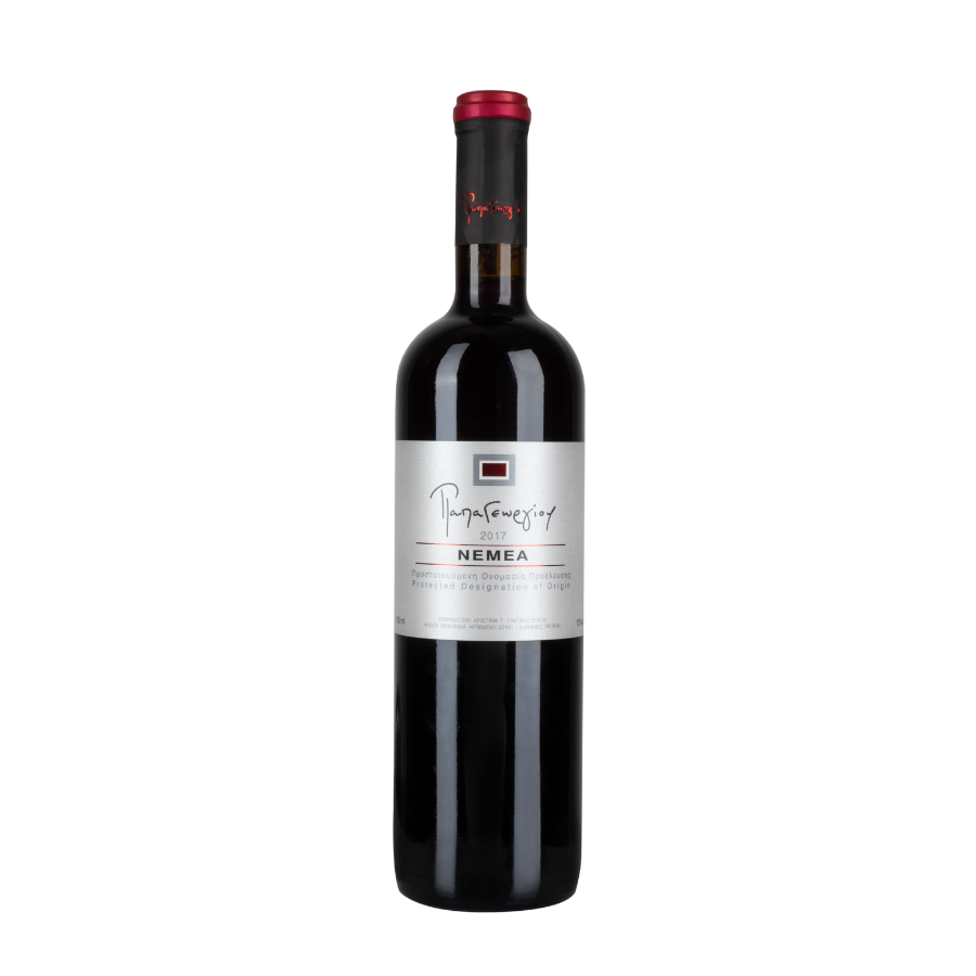 Papageorgiou Nemea