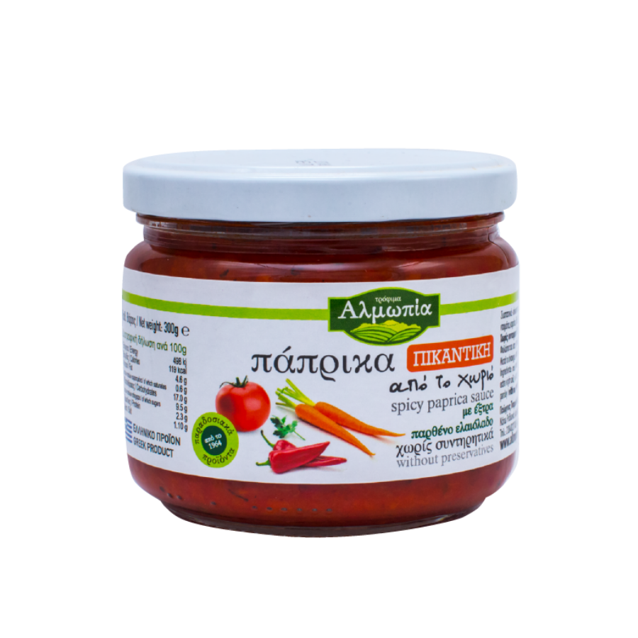 Paprika spicy - Almopia