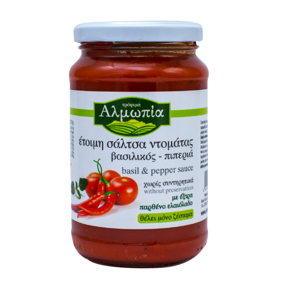 Tomato sauce with basil & pepper - Almopia